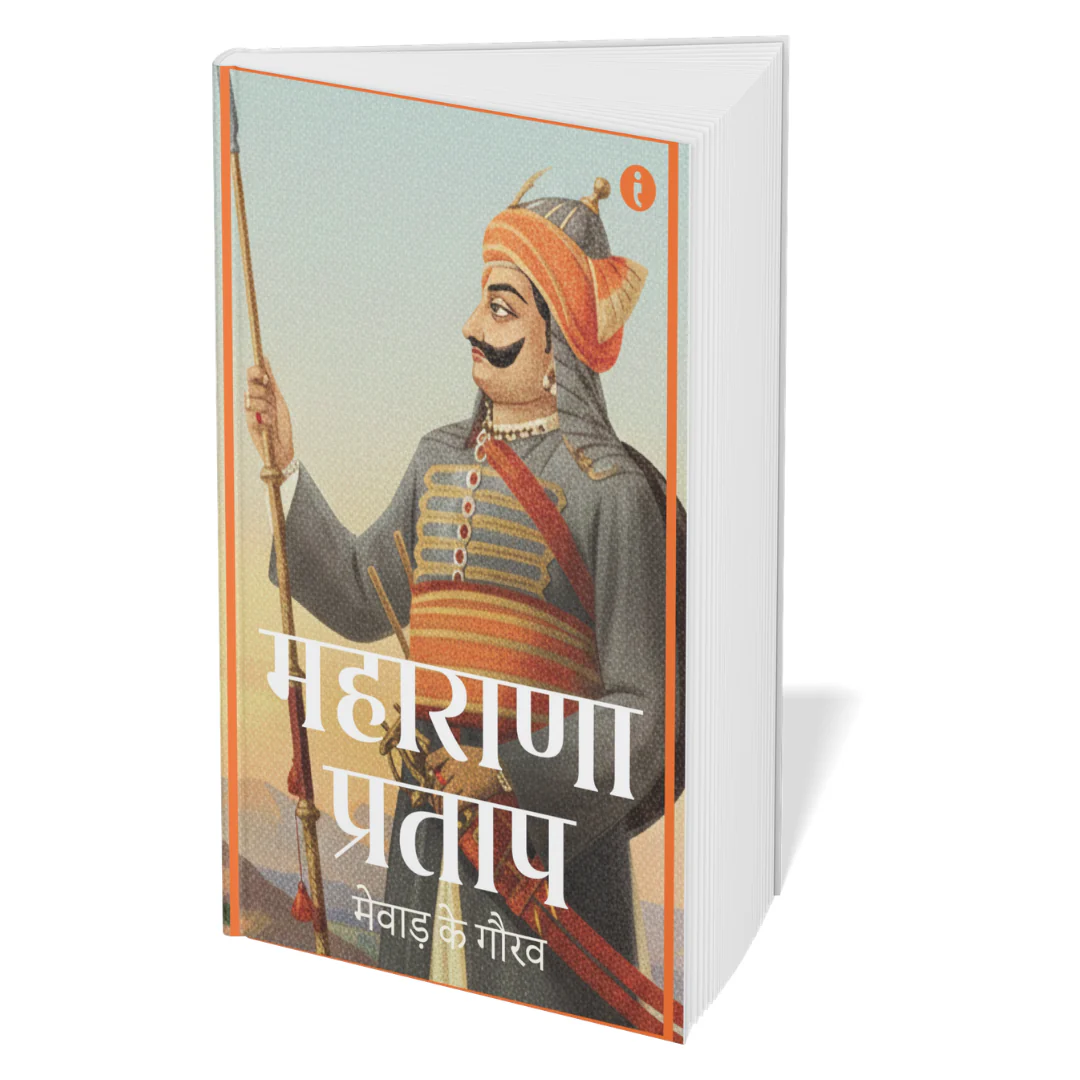 Leaders of India -( Hindi ) - Set Of 7 Books - Image 6